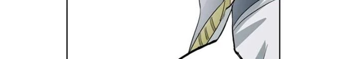 Dị Giới Trung Dược Phổ Chapter 23 - Trang 2