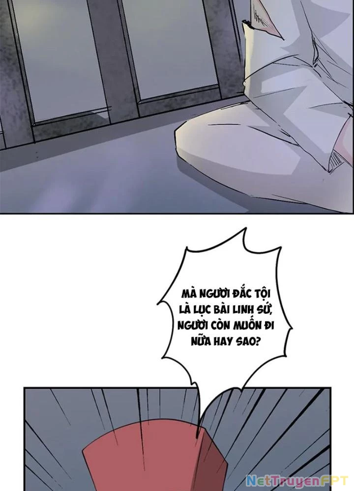 Dị Giới Trung Dược Phổ Chapter 24 - Trang 2