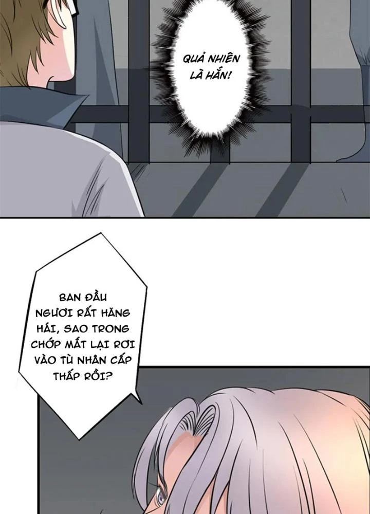 Dị Giới Trung Dược Phổ Chapter 25 - Trang 2