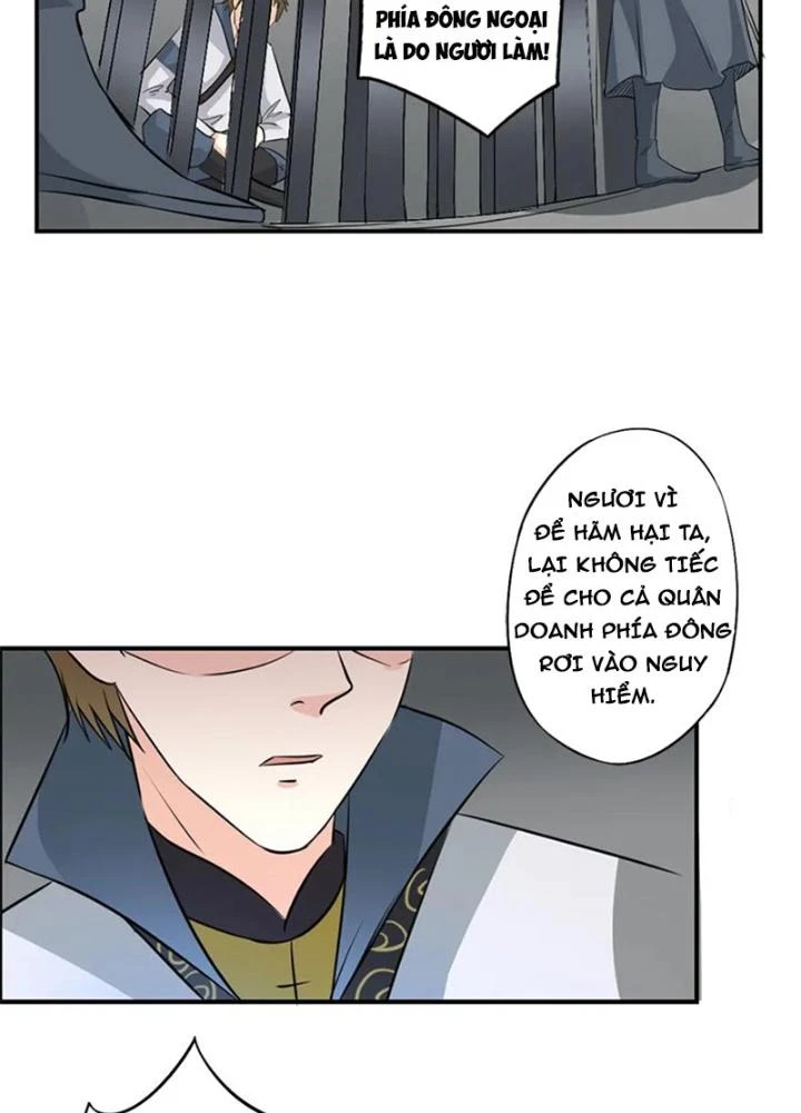 Dị Giới Trung Dược Phổ Chapter 25 - Trang 2