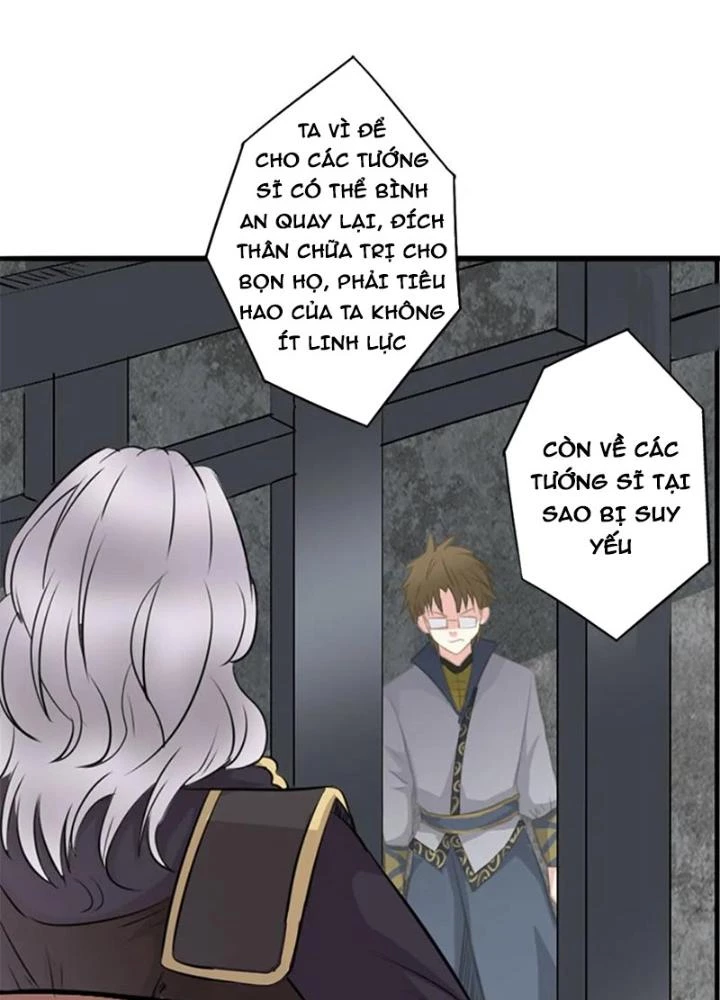 Dị Giới Trung Dược Phổ Chapter 25 - Trang 2