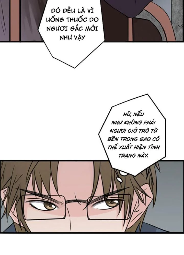 Dị Giới Trung Dược Phổ Chapter 25 - Trang 2