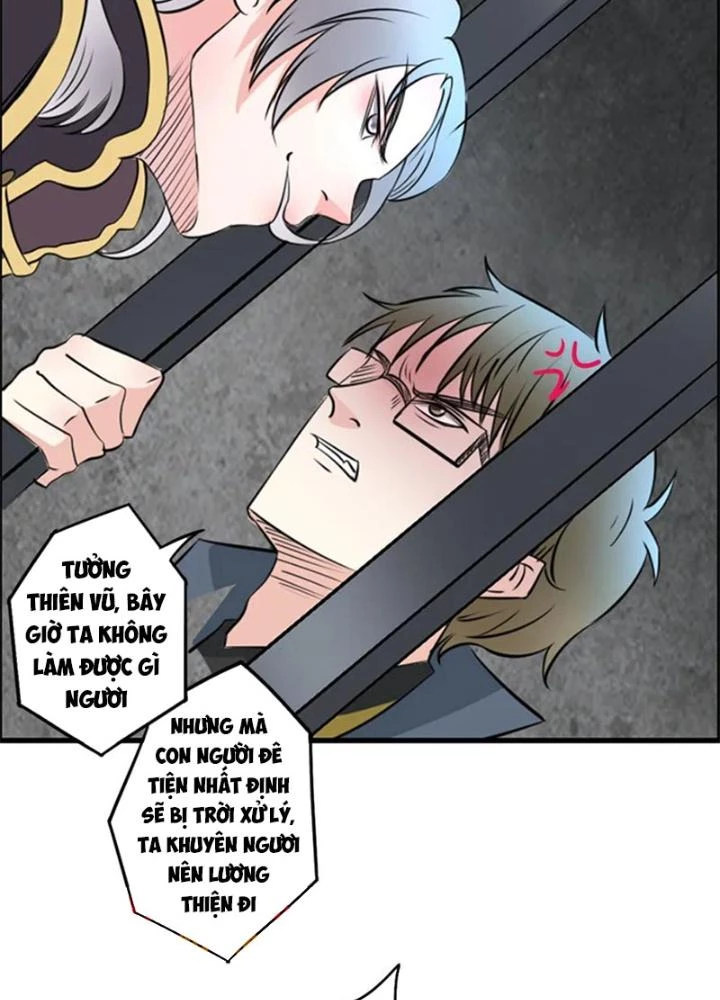 Dị Giới Trung Dược Phổ Chapter 25 - Trang 2