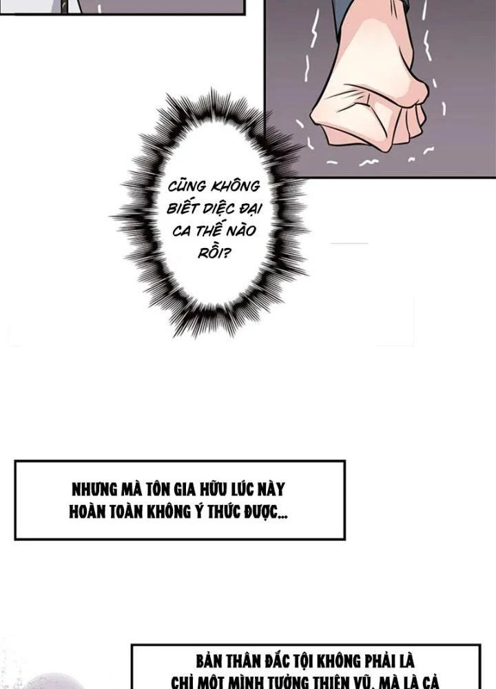 Dị Giới Trung Dược Phổ Chapter 25 - Trang 2