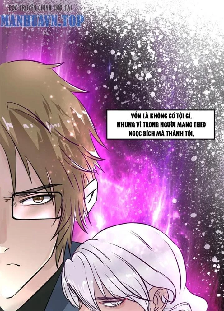 Dị Giới Trung Dược Phổ Chapter 25 - Trang 2