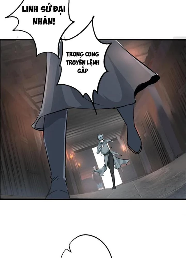 Dị Giới Trung Dược Phổ Chapter 25 - Trang 2