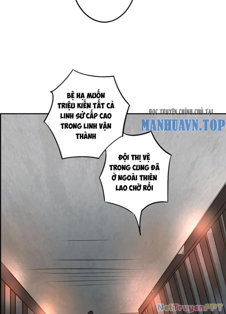 Dị Giới Trung Dược Phổ Chapter 25 - Trang 2