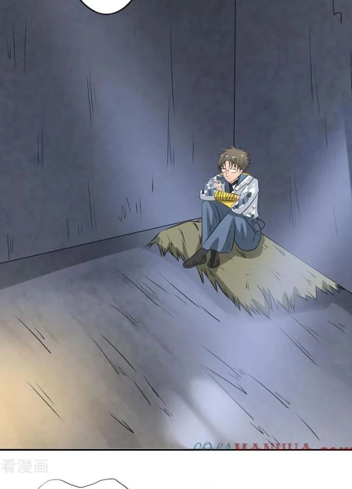 Dị Giới Trung Dược Phổ Chapter 26 - Trang 2