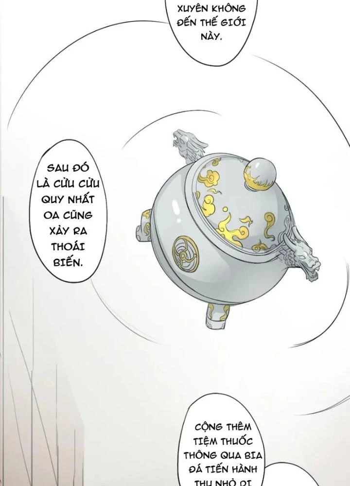 Dị Giới Trung Dược Phổ Chapter 26 - Trang 2