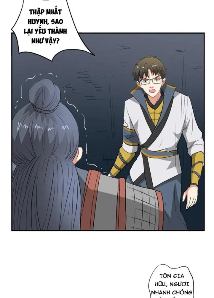 Dị Giới Trung Dược Phổ Chapter 28 - Trang 2