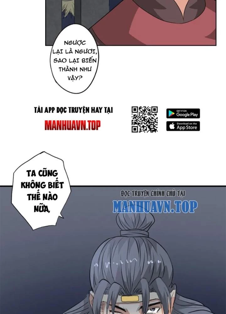 Dị Giới Trung Dược Phổ Chapter 28 - Trang 2