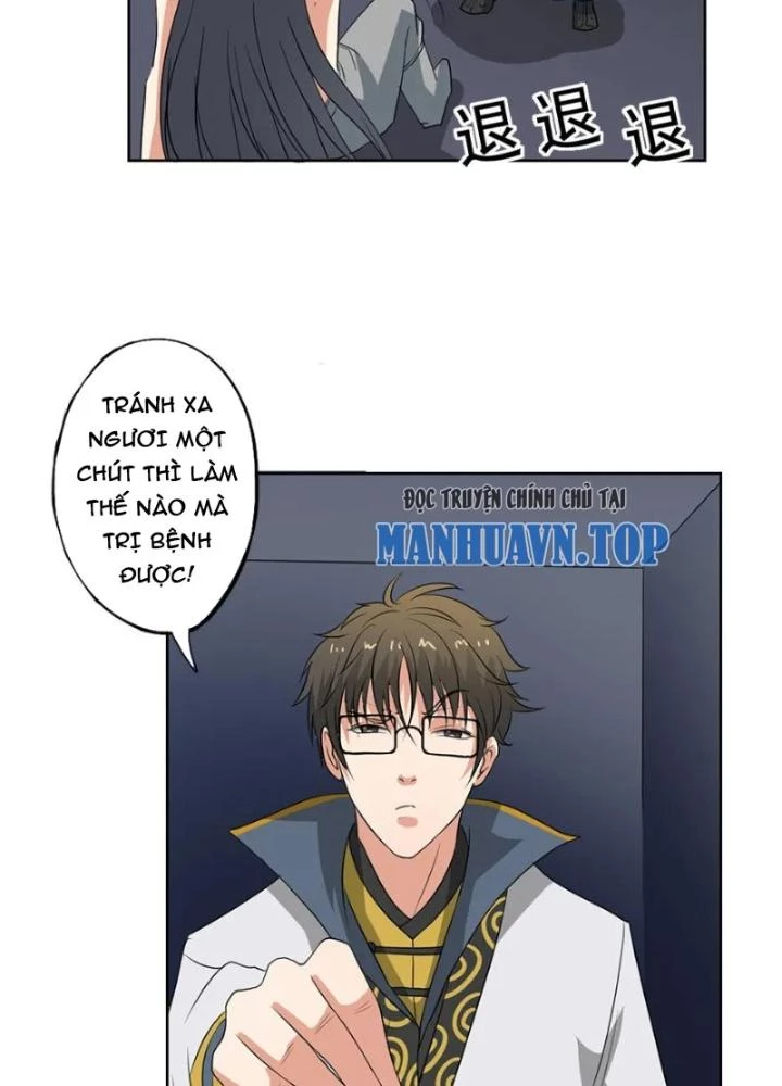 Dị Giới Trung Dược Phổ Chapter 28 - Trang 2