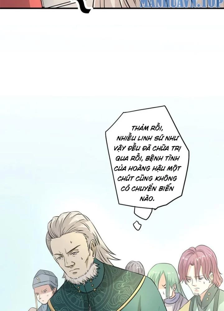 Dị Giới Trung Dược Phổ Chapter 30 - Trang 2