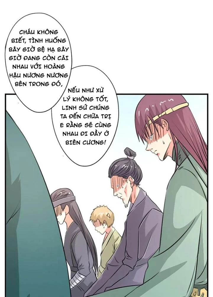 Dị Giới Trung Dược Phổ Chapter 30 - Trang 2