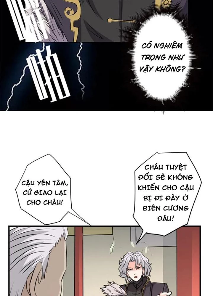 Dị Giới Trung Dược Phổ Chapter 30 - Trang 2