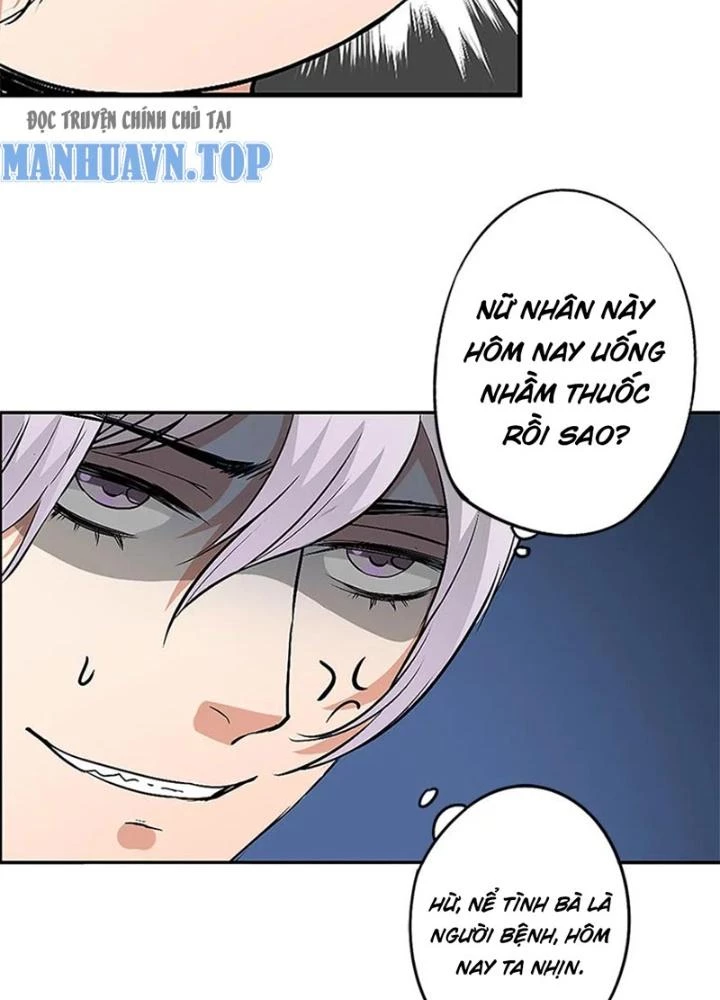 Dị Giới Trung Dược Phổ Chapter 32 - Trang 2