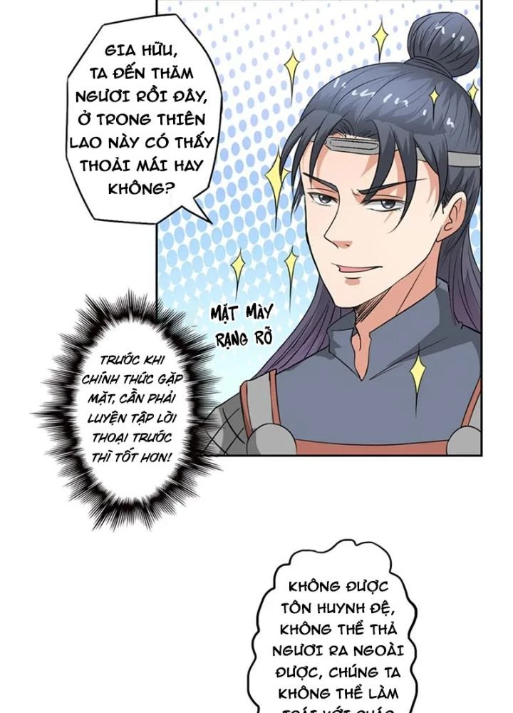 Dị Giới Trung Dược Phổ Chapter 33 - Trang 2