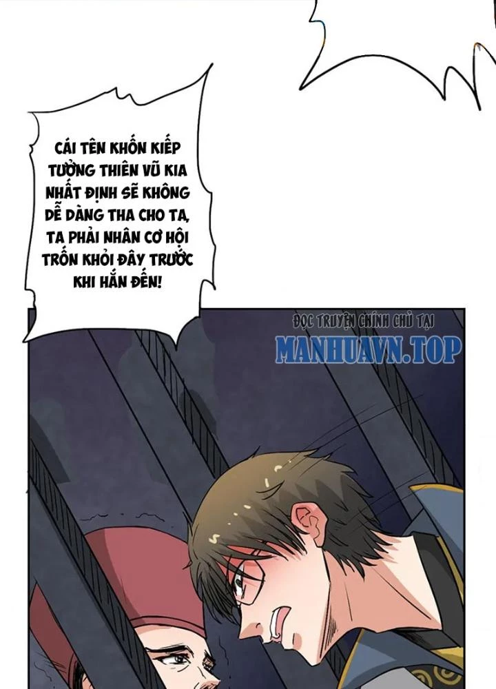 Dị Giới Trung Dược Phổ Chapter 33 - Trang 2