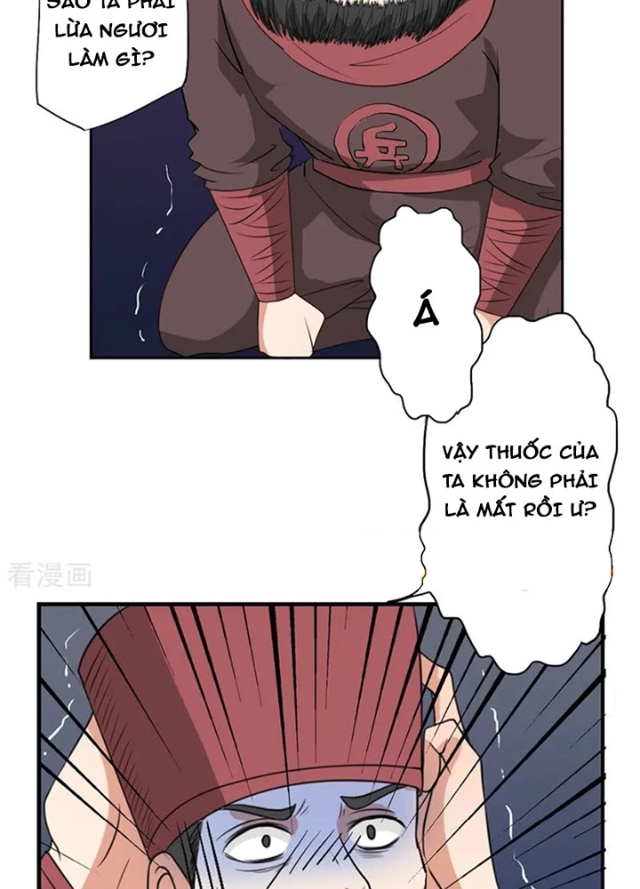 Dị Giới Trung Dược Phổ Chapter 33 - Trang 2