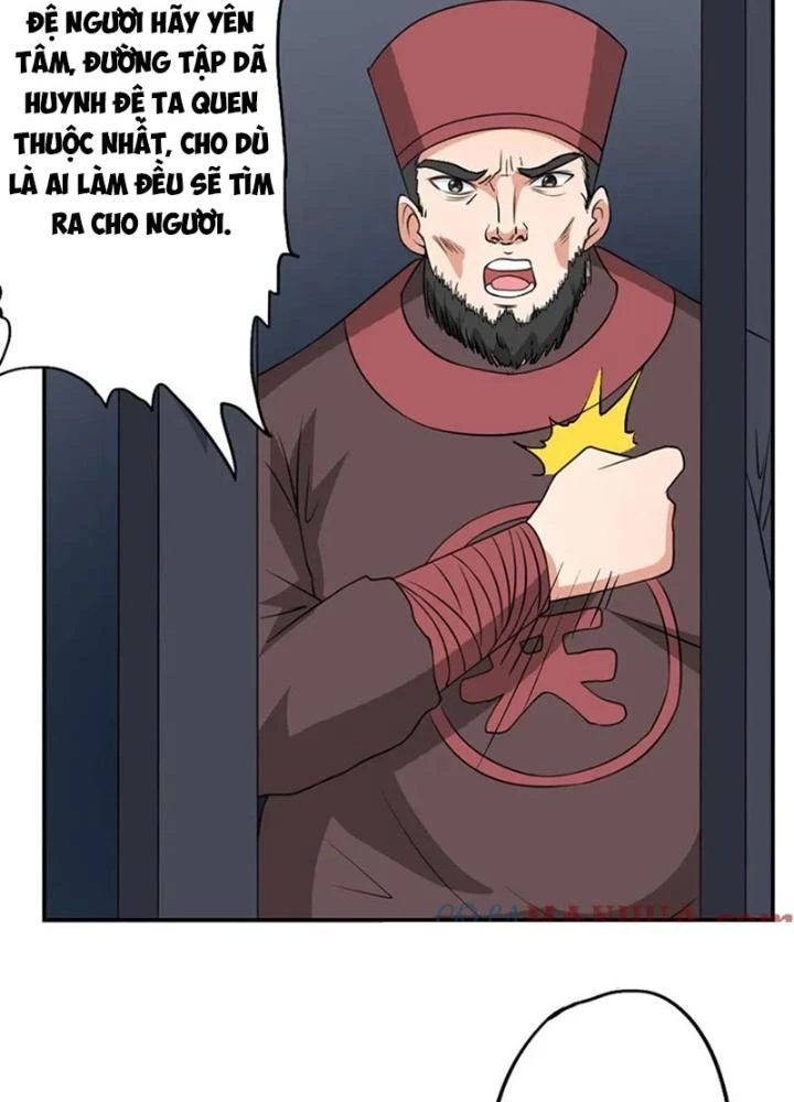 Dị Giới Trung Dược Phổ Chapter 33 - Trang 2