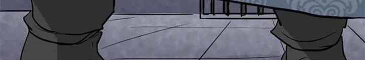 Dị Giới Trung Dược Phổ Chapter 33 - Trang 2