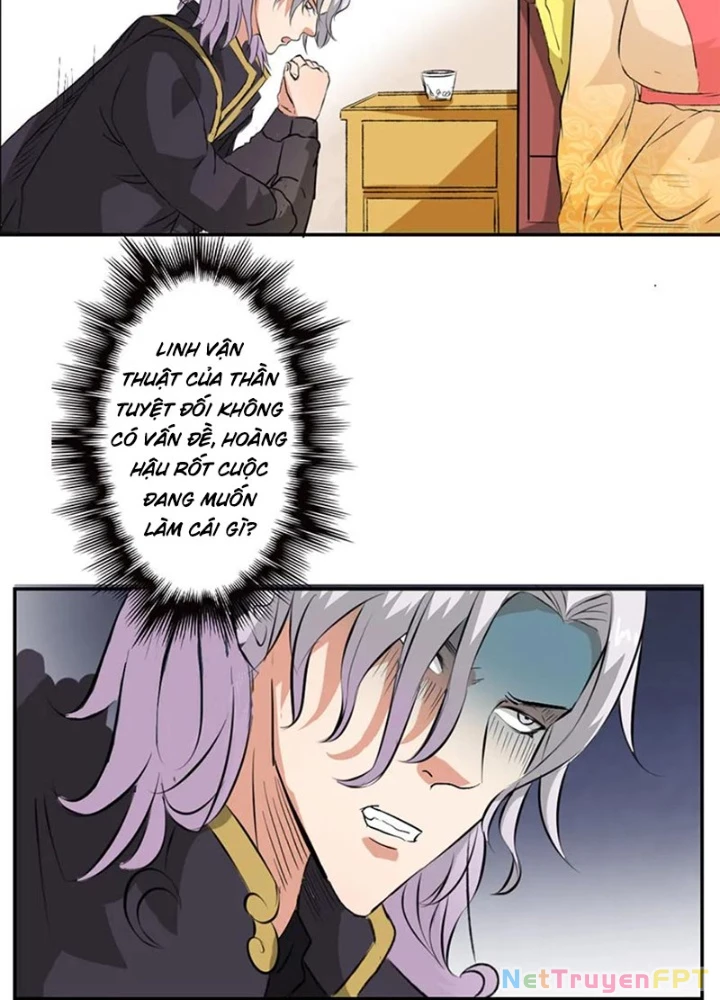 Dị Giới Trung Dược Phổ Chapter 34 - Trang 2