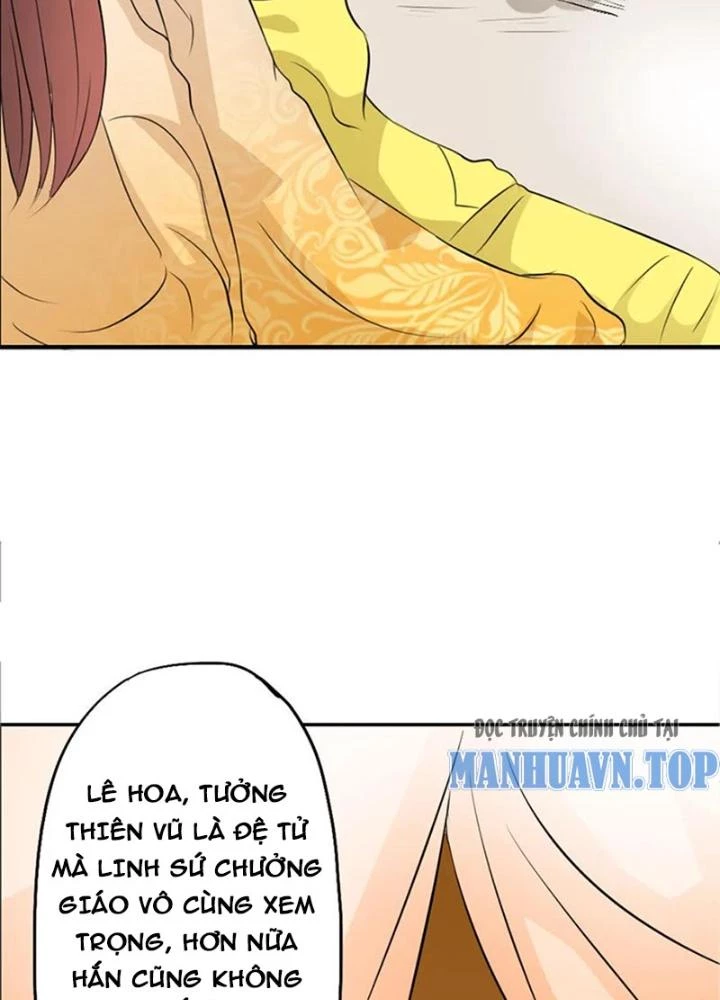 Dị Giới Trung Dược Phổ Chapter 34 - Trang 2