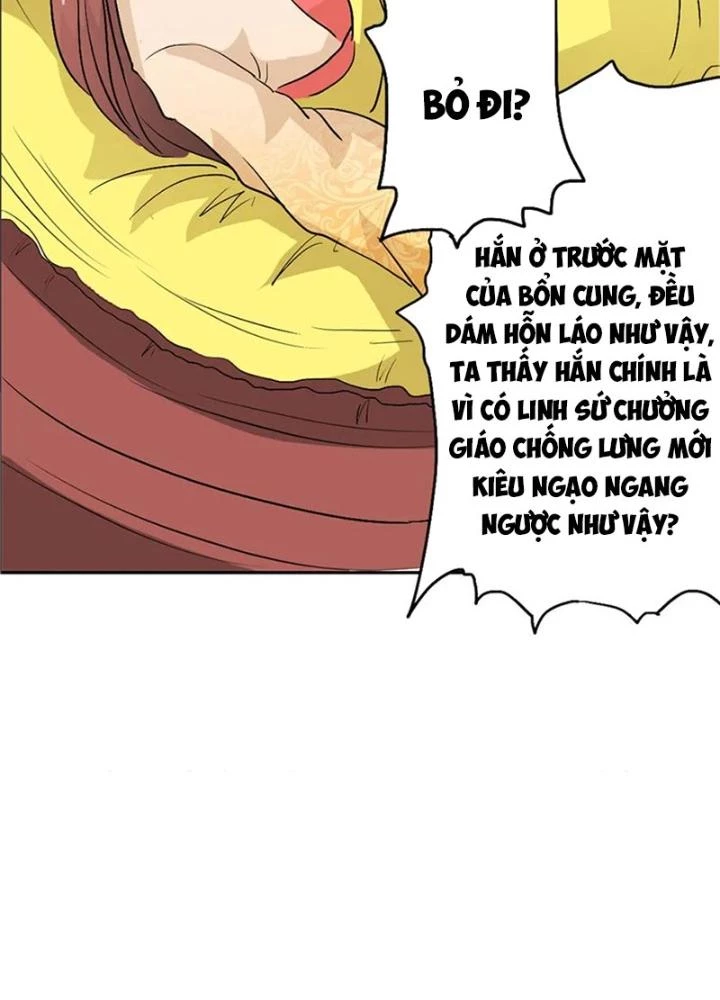 Dị Giới Trung Dược Phổ Chapter 34 - Trang 2