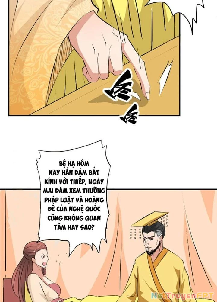 Dị Giới Trung Dược Phổ Chapter 34 - Trang 2
