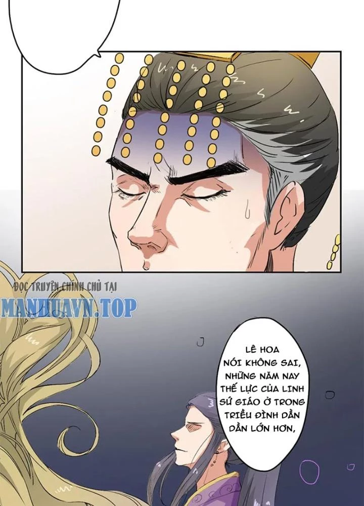 Dị Giới Trung Dược Phổ Chapter 34 - Trang 2