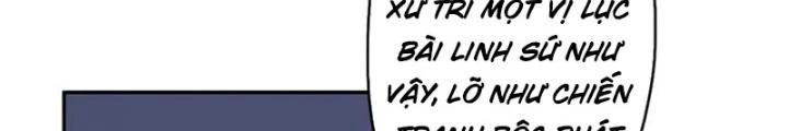 Dị Giới Trung Dược Phổ Chapter 34 - Trang 2