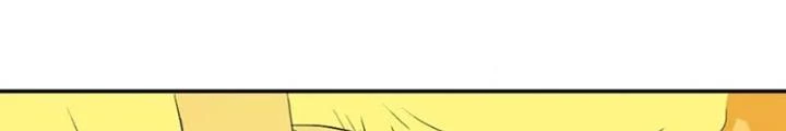 Dị Giới Trung Dược Phổ Chapter 34 - Trang 2