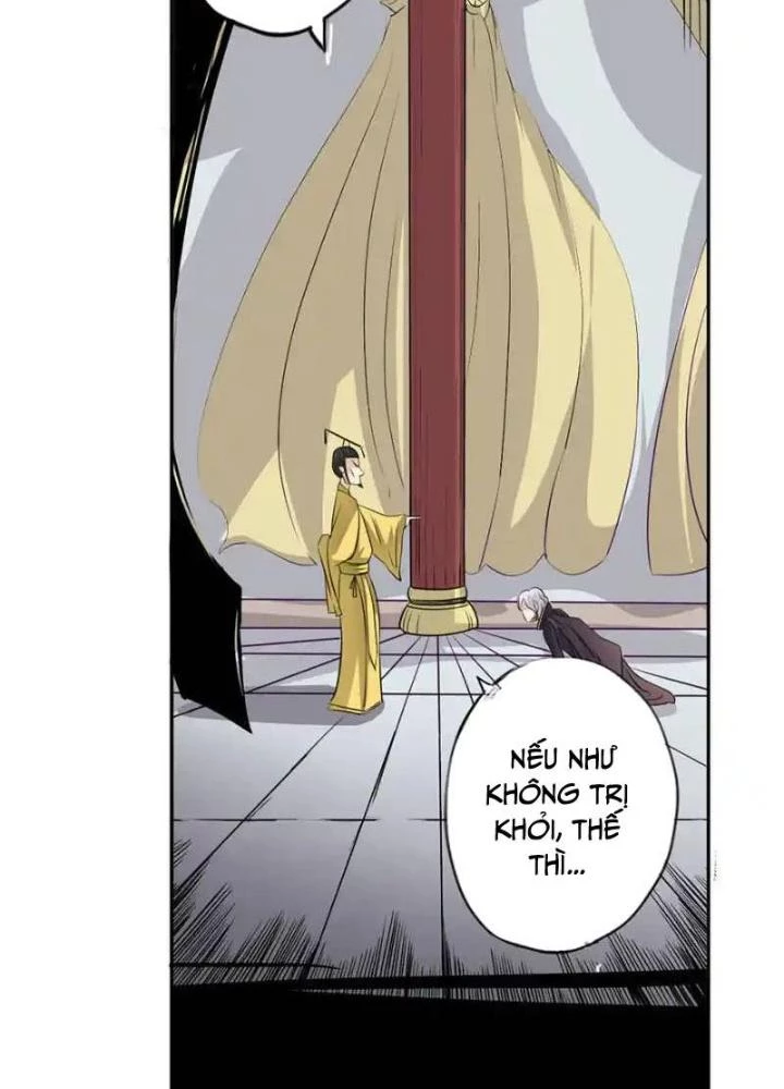 Dị Giới Trung Dược Phổ Chapter 35 - Trang 2