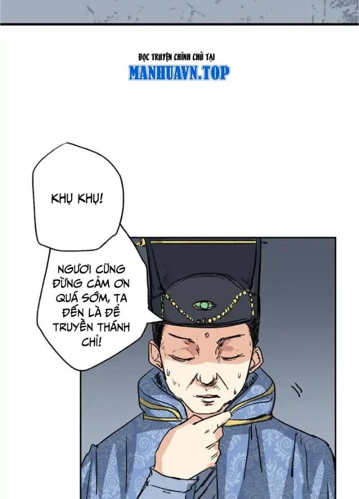 Dị Giới Trung Dược Phổ Chapter 36 - Trang 2