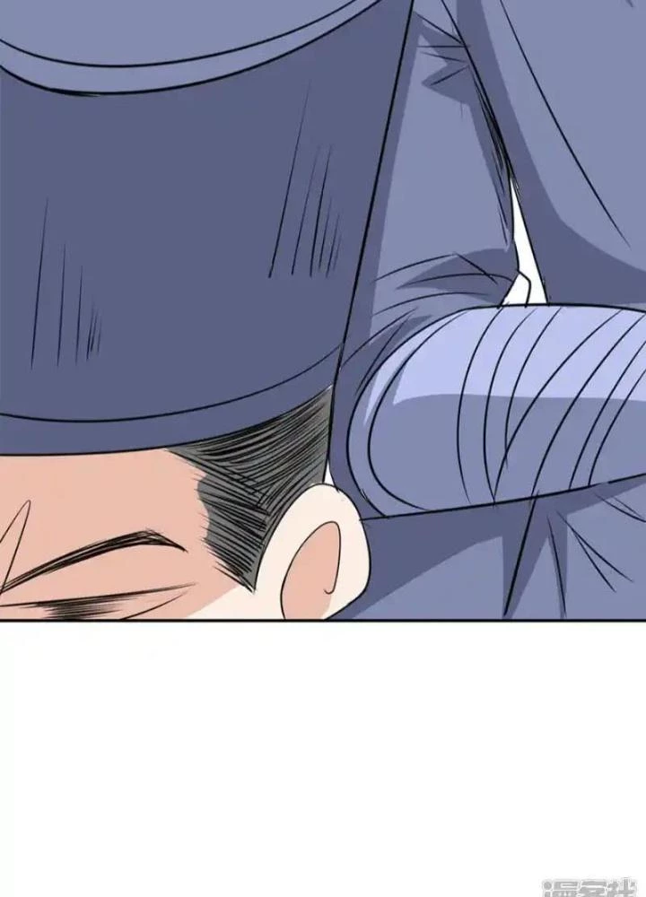 Dị Giới Trung Dược Phổ Chapter 36 - Trang 2