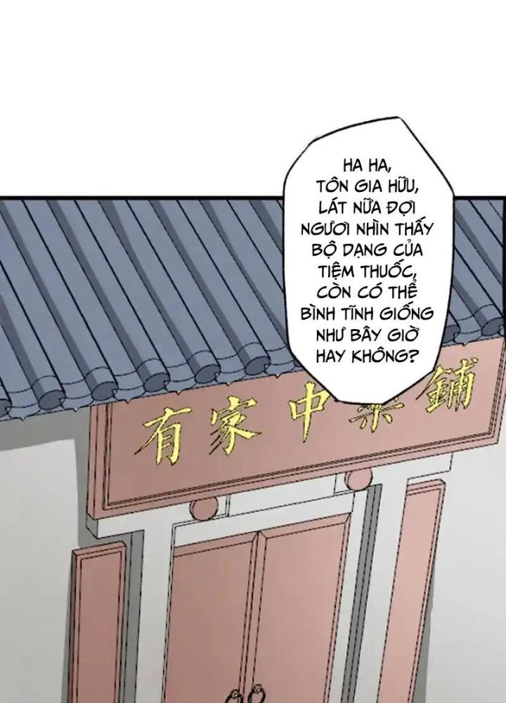 Dị Giới Trung Dược Phổ Chapter 39 - Trang 2