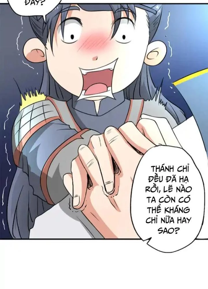 Dị Giới Trung Dược Phổ Chapter 39 - Trang 2