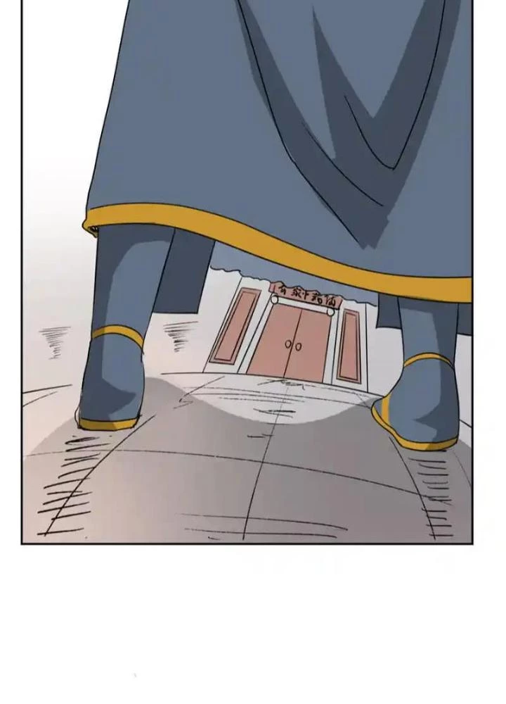 Dị Giới Trung Dược Phổ Chapter 39 - Trang 2