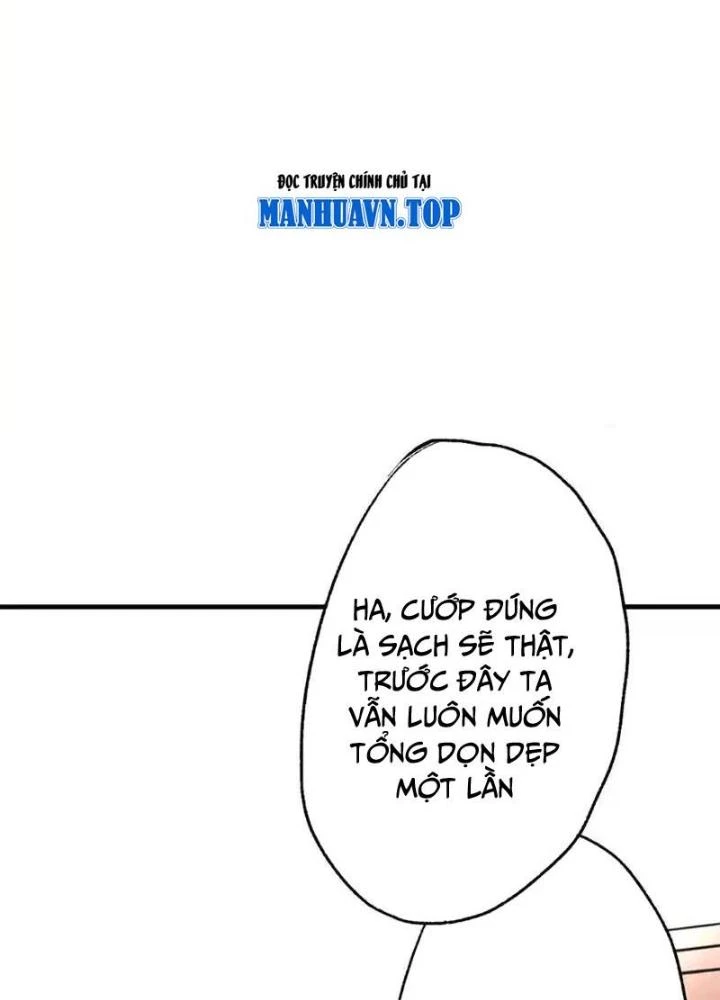 Dị Giới Trung Dược Phổ Chapter 39 - Trang 2