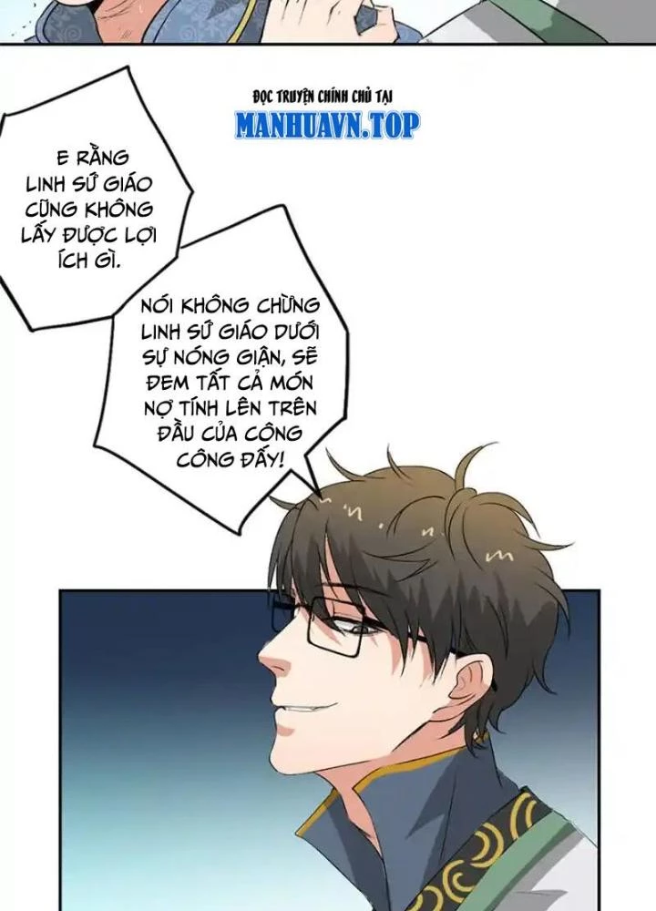 Dị Giới Trung Dược Phổ Chapter 40 - Trang 2