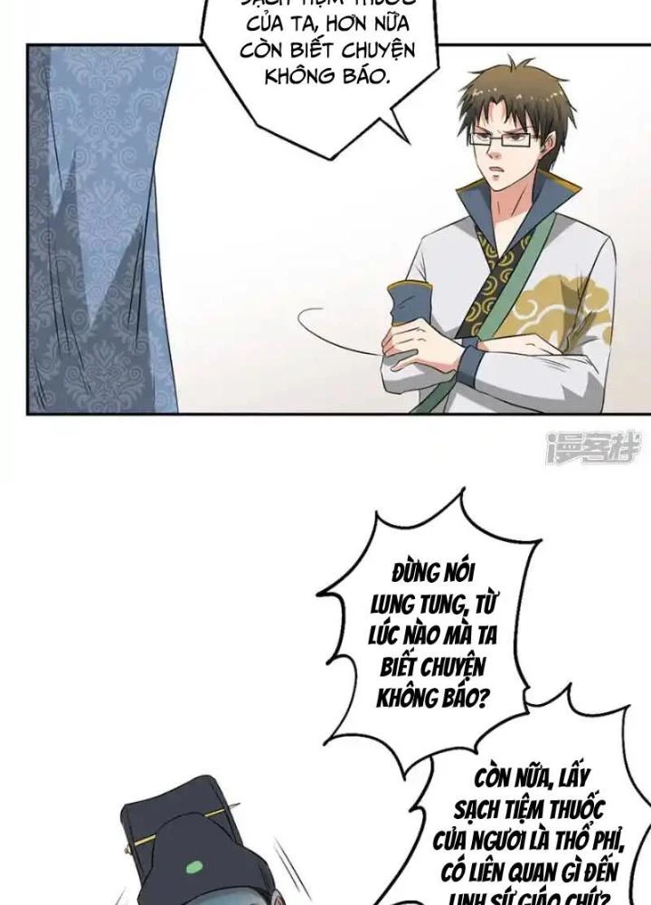 Dị Giới Trung Dược Phổ Chapter 40 - Trang 2
