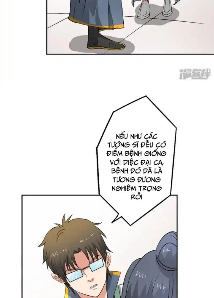 Dị Giới Trung Dược Phổ Chapter 40 - Trang 2