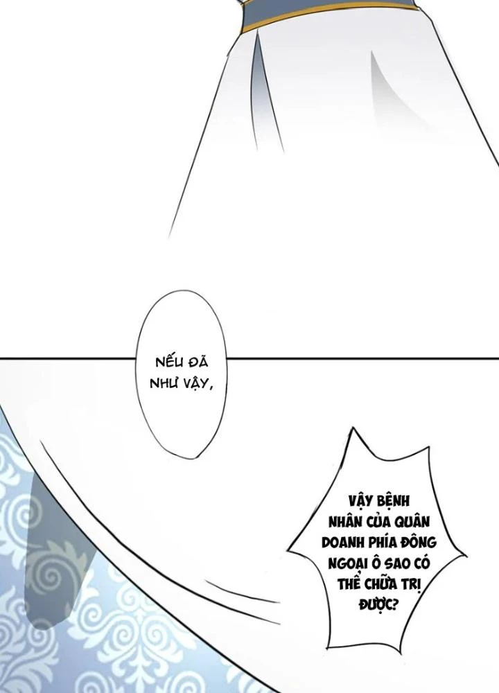 Dị Giới Trung Dược Phổ Chapter 41 - Trang 2