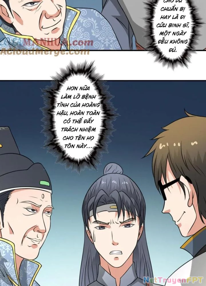Dị Giới Trung Dược Phổ Chapter 41 - Trang 2