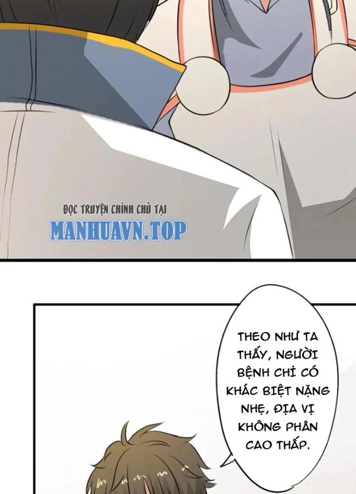 Dị Giới Trung Dược Phổ Chapter 41 - Trang 2