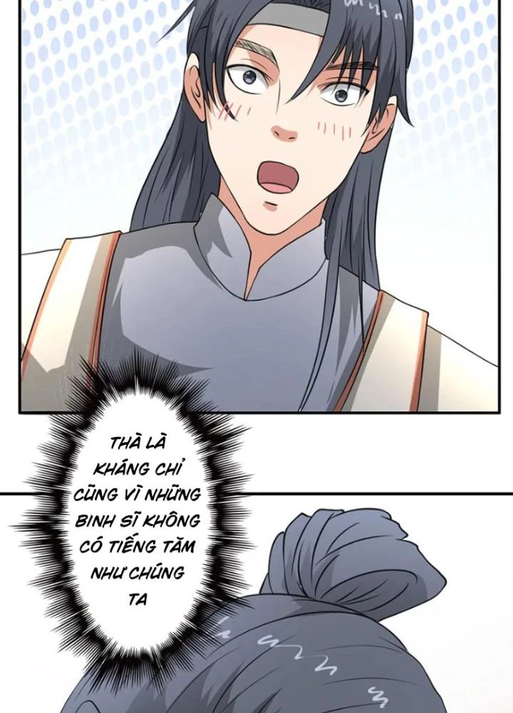 Dị Giới Trung Dược Phổ Chapter 41 - Trang 2
