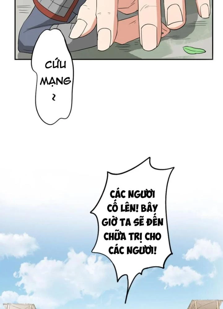 Dị Giới Trung Dược Phổ Chapter 42 - Trang 2