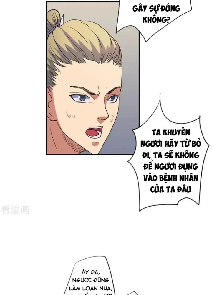 Dị Giới Trung Dược Phổ Chapter 42 - Trang 2