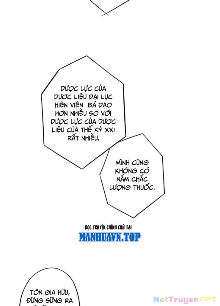 Dị Giới Trung Dược Phổ Chapter 44 - Trang 2