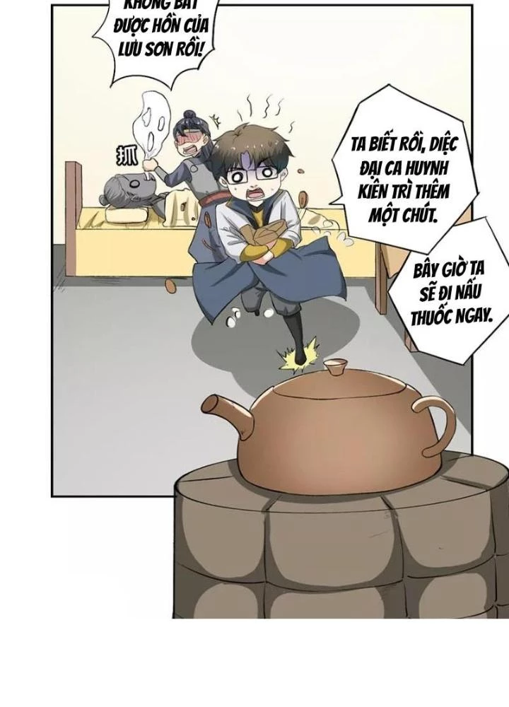 Dị Giới Trung Dược Phổ Chapter 44 - Trang 2